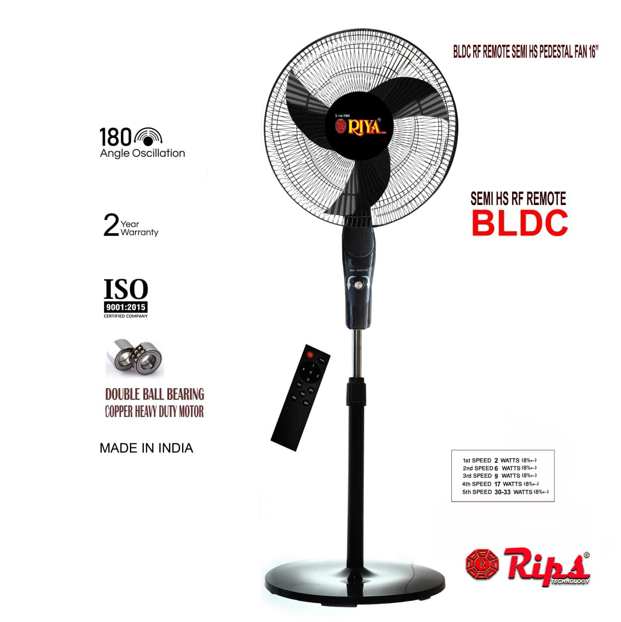 BLDC STAND FAN  16'' With/Without  REMOTE